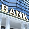 Банки в Болотном