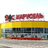 Гипермаркеты в Болотном