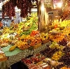 Рынки в Болотном